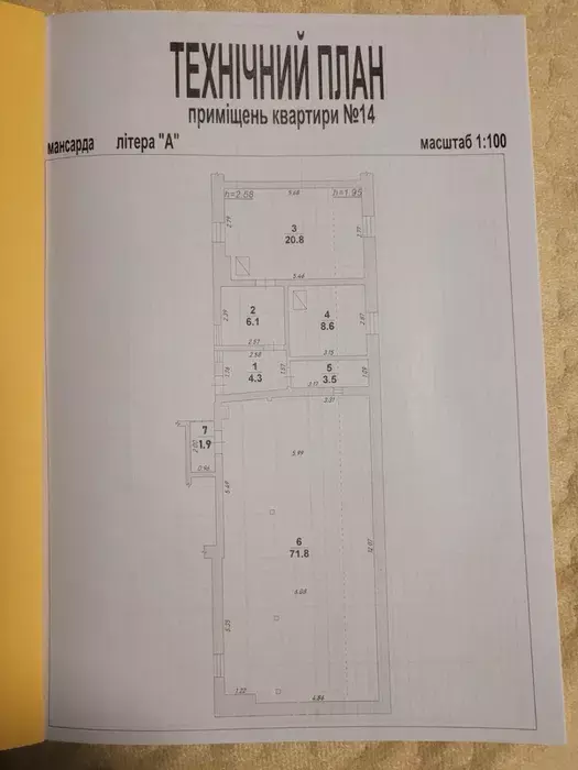 3 � ���� 1