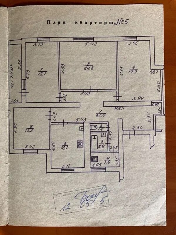 4 � ���� 1