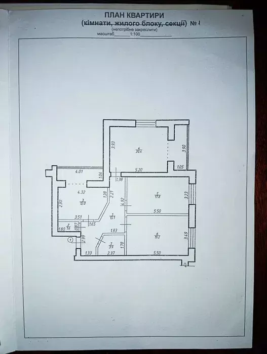 3� ���� 1