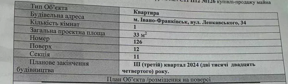 1� ���� 1