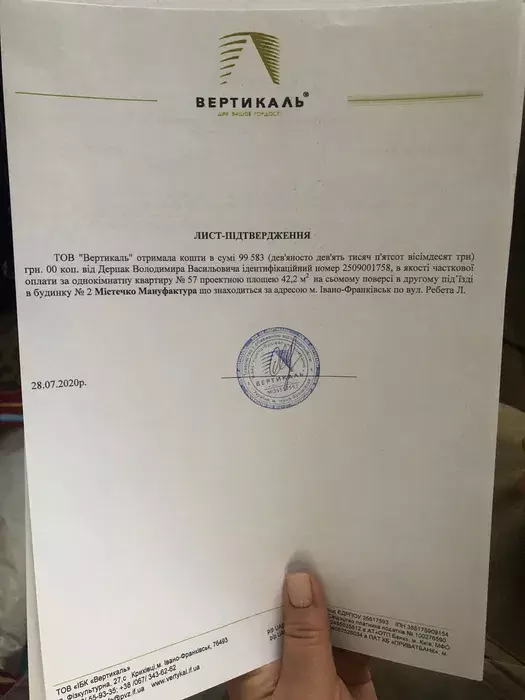 2� ���� 1