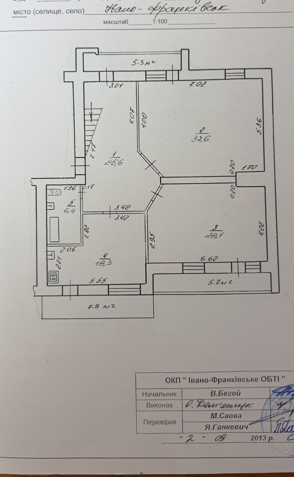 5� ���� 1