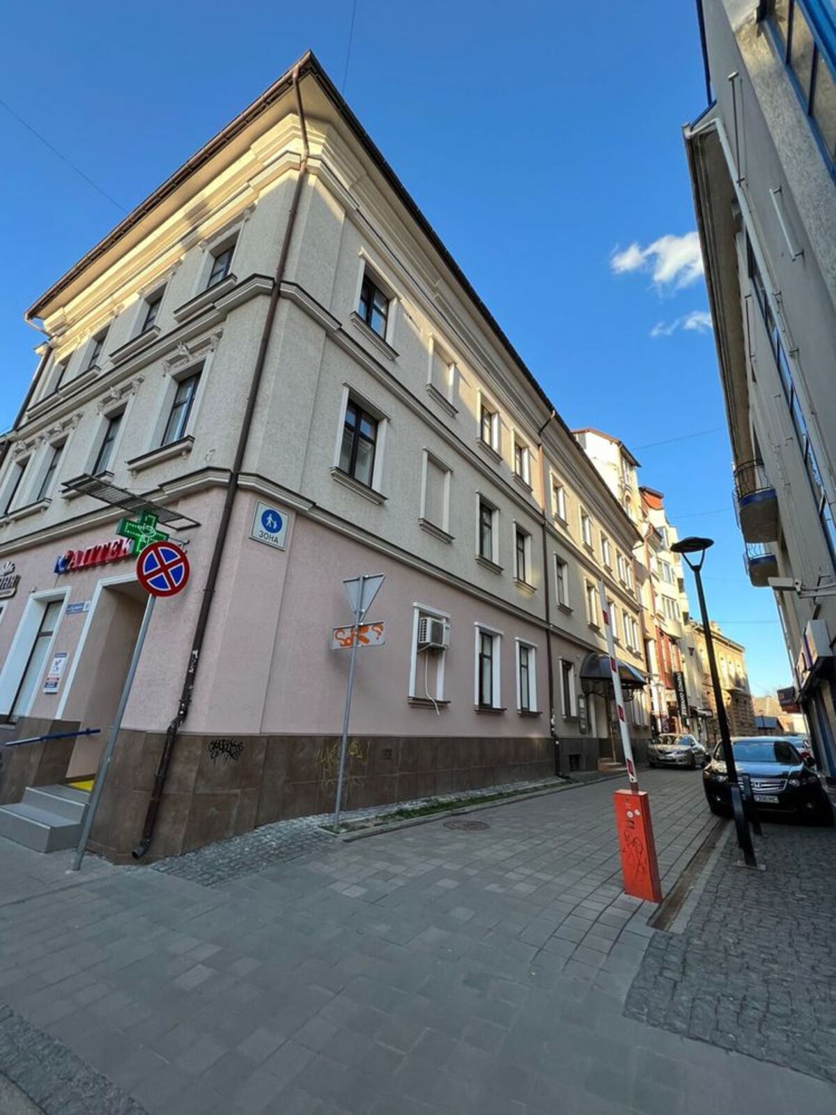4к двохрівнева фото 1 4к двохрівнева фото 1