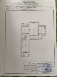 3� ���� 7