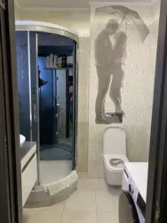 2� ���� 15