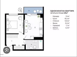 1� �� IQ House ���� 2