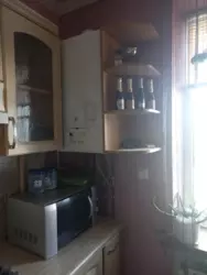 4 ������� �������� �� ������ ���� 2