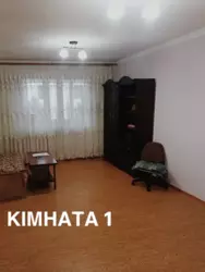2 ������� �������� 56 �2 (������ 1) � ���������� �������. ���� 2