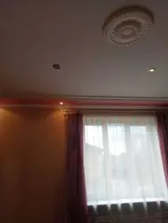 ������ 2-� ������� �������� ���� 4