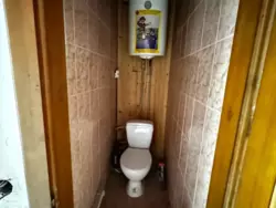 ������ �������� �� ��������� �������� ������� ���� 7