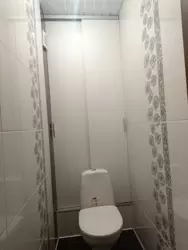2 ���� 5