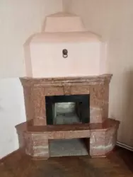 ������ 2-� ������� �������� ���� 2
