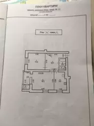 5� ���� 3