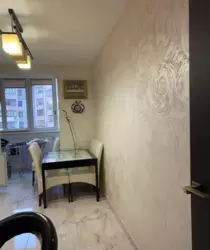�������� 3-� ������� ���� 1