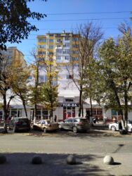 1� �������� ���� 1