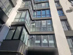 ������������ �������� � �����-���������� �� ������ ³������� ���� 17