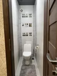 ������ 2 �� ��������. ������ ���� 7