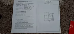 1� ���� 8