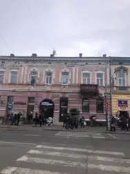 ������ ������ � ���������� ���� 8