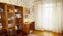 ��������� �������� ����������� ����䳿 ���., �����-���������, �����-���������� ���� 4