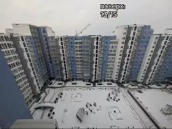 ������ ������ 1-������� ��������, �����, �� �������� ���� 11