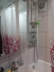 4 ������� �������� �� ������ ���� 3
