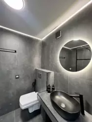 ������ ��������, ����� ����, ����� ����� � ������ ������� ���� 7