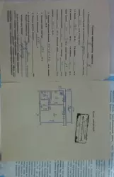 1� ���� 8