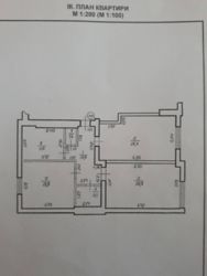 ��������� �������� �����-����������, �����-���������, ������������� �. ���., 51� ���� 4