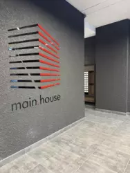 Видова 1 к. квартира в ЖК Main House | Бізнес-клас | Центр міста фото 9 Видова 1 к. квартира в ЖК Main House | Бізнес-клас | Центр міста фото 9