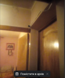 �������� 2� ���� 7