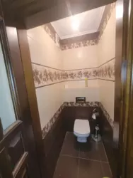3 � ���� 13