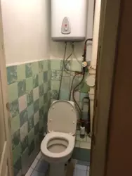 4 � ���� 8
