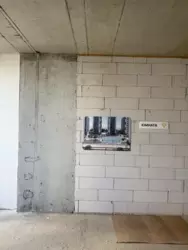 ����� 1 ��. ��������, ���������, ������-����, 3 ������ ���� 10