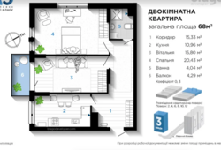 2к фото 1 2к фото 1