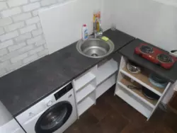 1� � ���������� ���� 3