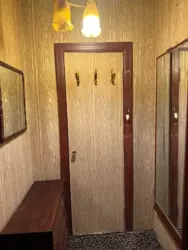 1� �� ������� � ������ ����� ���� 3