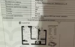3� ���� 1
