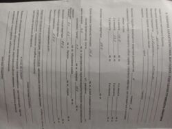 2� ���� 13