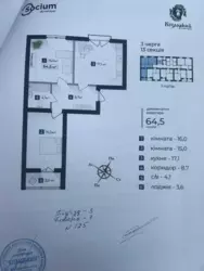 2 � ���� 2