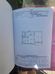 Продаж квартири 2кімнатна фото 11 Продаж квартири 2кімнатна фото 11