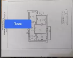 3� ���� 19
