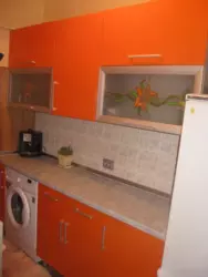 1,5 к фото 3 1,5 к фото 3