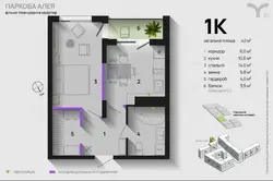 Продаж 1 кв Паркова Алея фото 2 Продаж 1 кв Паркова Алея фото 2