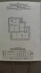 3� ���� 13