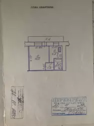 1� ���� 7