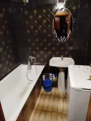 2� ���� 3