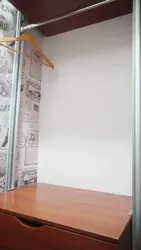��������� �������� ����������� ����䳿 ���., �����-���������, �����-���������� ���� 13
