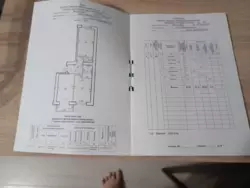 ��������� 2-�� ������� �������� ���� 15