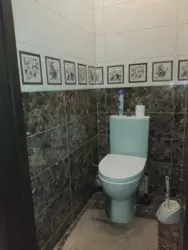 ��������� 2 ������� �������� ���� 6